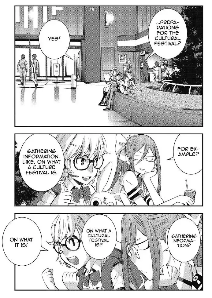 Aoki Hagane no Arpeggio Chapter 91 22